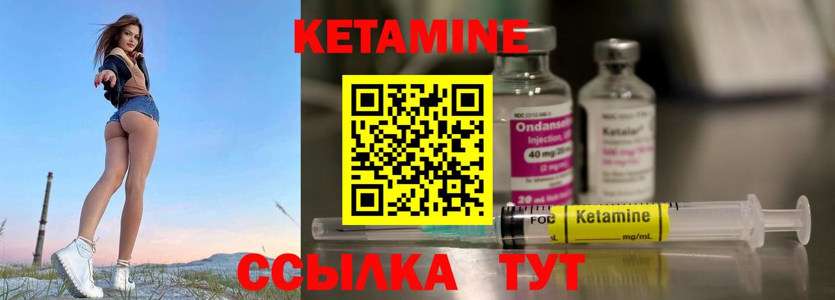 ГАШ  Alpha-PVP СОЛЬ   Меф   Кимры  ЭКСТАЗИ  Cocaine  Марихуана  Вход с VPN 