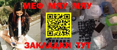 кокаин VHQ Краснокаменск