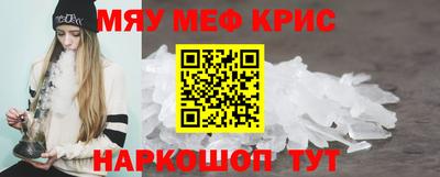 кокаин VHQ Краснокаменск