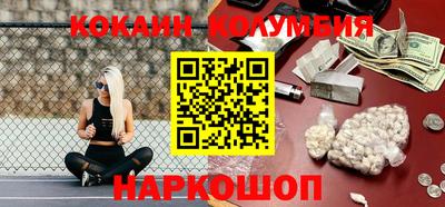 прущая мука Краснодар