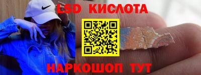 прущая мука Краснодар