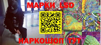 прущая мука Краснодар