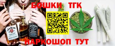 кокаин VHQ Краснокаменск