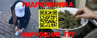 кокаин VHQ Краснокаменск