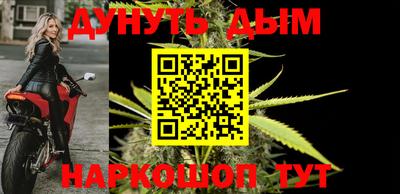 кокаин VHQ Краснокаменск