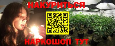 кристаллы Татарск