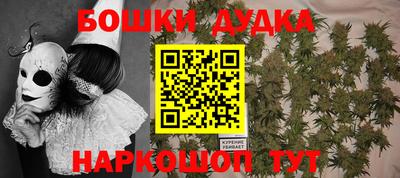 прущая мука Краснознаменск