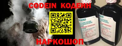 кокаин VHQ Краснокаменск