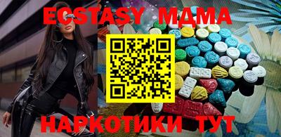 прущая мука Краснодар
