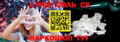 прущая мука Краснознаменск