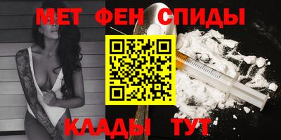прущая мука Краснознаменск