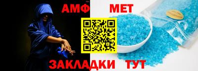 прущая мука Краснознаменск
