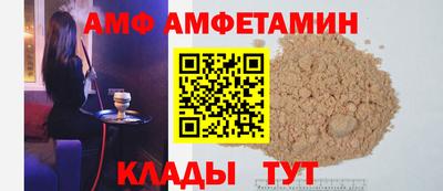 прущая мука Краснодар