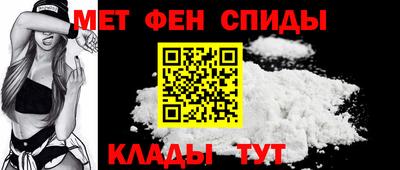 прущая мука Краснодар