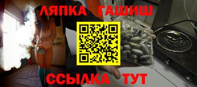 прущая мука Краснодар
