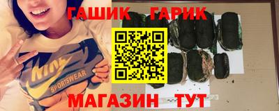 прущая мука Краснознаменск