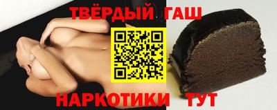 прущая мука Краснознаменск