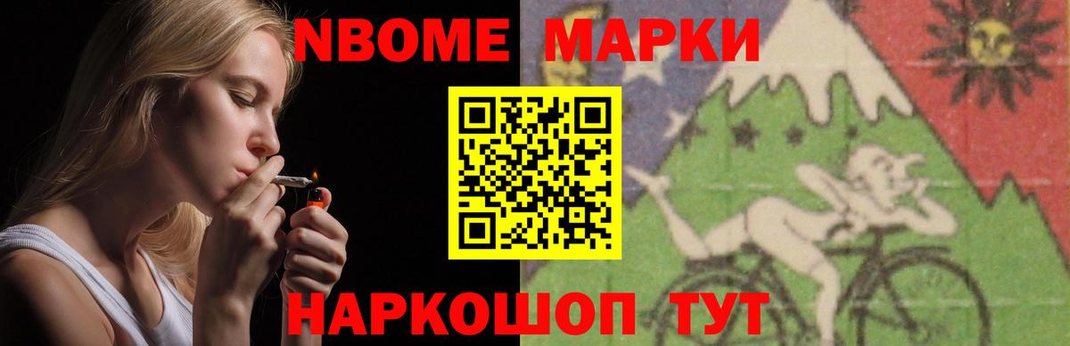 ОМГ ОМГ маркетплейс  Вход с VPN  Кимры  LSD-25 экстази кислота  ЛСД экстази 